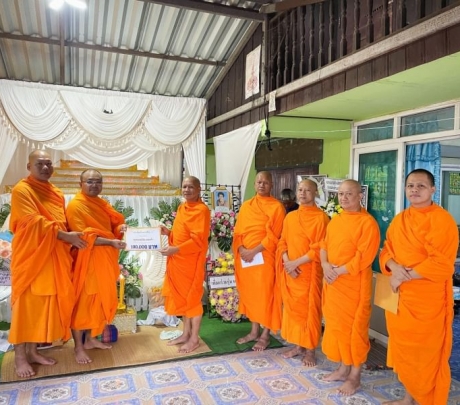 สหพันธ์มหาเปรียญฯ ร่วมบุญเป็นเจ้าภาพ พิธีบำเพ็ญกุศลสวดพระอภิธรรม คุณแม่ผัน ผมทำ 